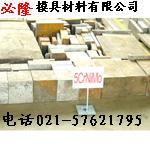 FDACģ䓲